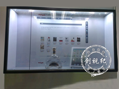  46寸三面透明屏展示柜廣告機  數碼款